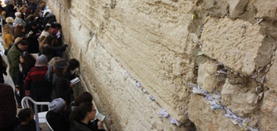 הכותלהמערבי התביעההמוסריתשלהשחרור?פרשתוארא