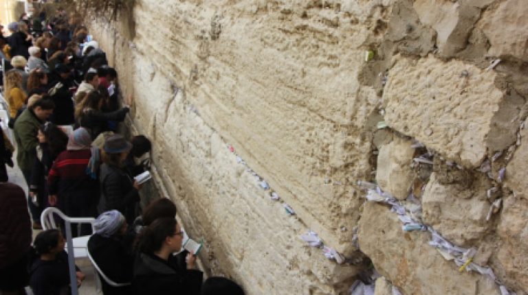 הכותלהמערבי התביעההמוסריתשלהשחרור?פרשתוארא