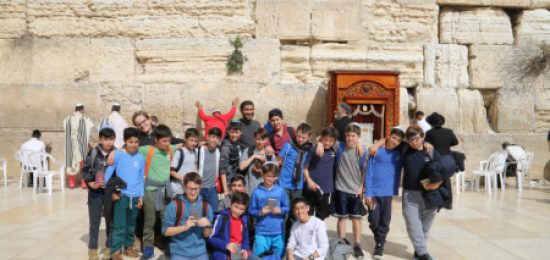 ביתספראפרתהכיתהו'בסיורלקראתברמצווהבכותלהמערבי