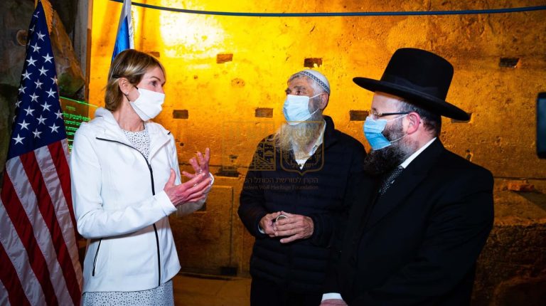 שגרירת ארה"ב באו"ם בביקור במנהרות הכותל המערבי