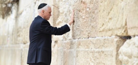 ביקור סגן נשיא ארה"ב ורעייתו בכותל המערבי