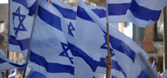 יום ירושלים תשע"ט בכותל המערבי.