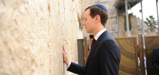 ביקור מר ג'רארד קושניר יועצו הבכיר של נשיא ארה"ב בכותל המערבי