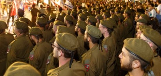 טקס השבעה צנחנים