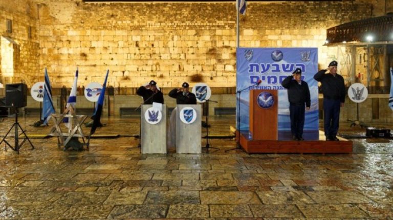 השבעה למערך ההגנה האוירי
