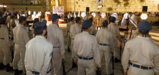 טקסהשבעה מערךההגנההאוירית