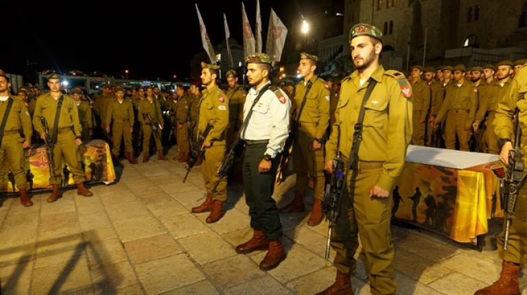 השבעה של בא"ח כפיר