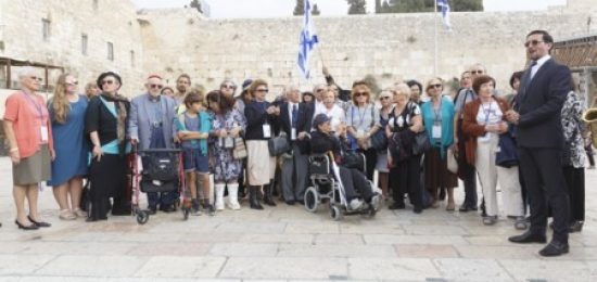 בר ובת מצווה לניצולי שואה מעמותת ילדי השואה