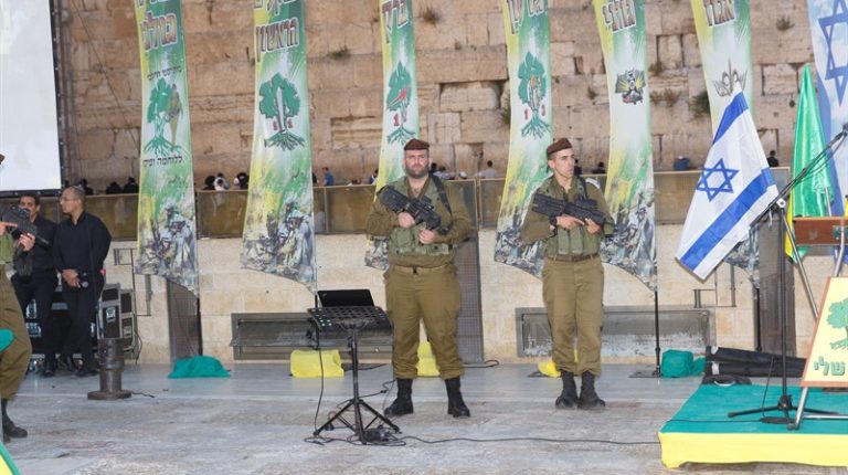 טקס השבעת בא"ח גולני
