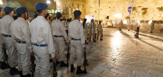 טקס השבעת טירונים מערך ההגנה האווירית ברחבת הכותל המערבי