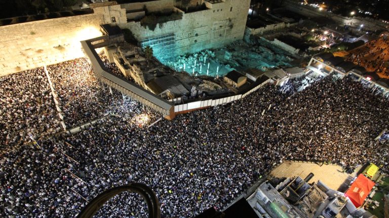 מוצאייוםכיפור תש"פ