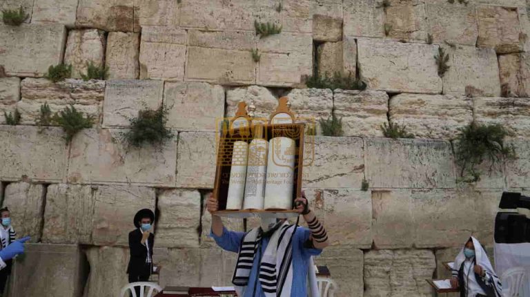 הגבעה לספר תורה