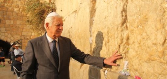 ביקור שר החוץ של רומניה בכותל המערבי