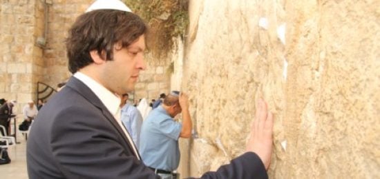 ביקור יושב ראש פרלמנט גאורגיה בכותל המערבי