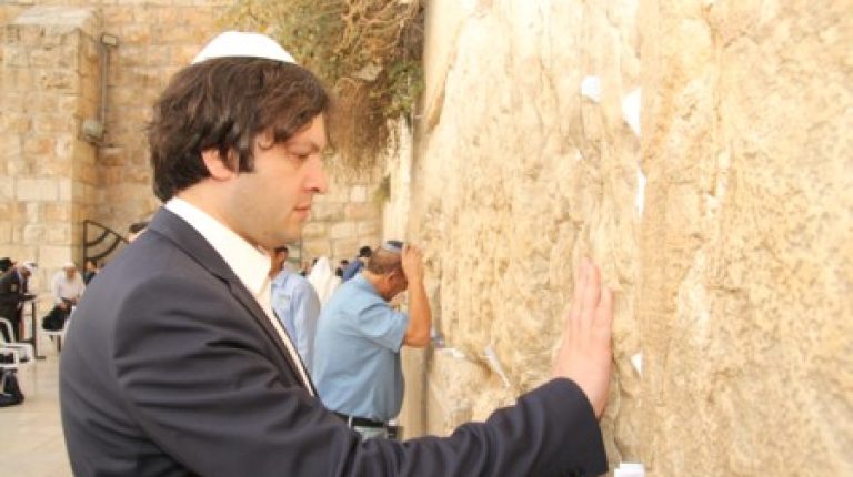 ביקור יושב ראש פרלמנט גאורגיה בכותל המערבי
