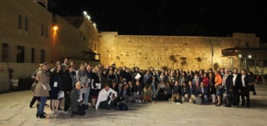 טקס הצהרת אמונים לסטודנטים מחו"ל בכותל המערבי