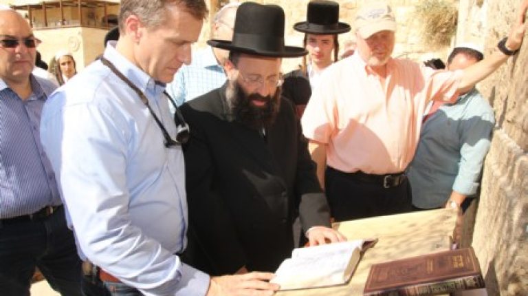 ביקור מושל מיזורי בכותל המערבי