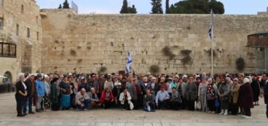 בר ובת מצווה לניצולי שואה מדימונה ואופקים