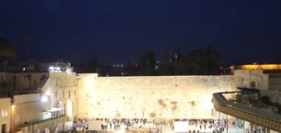 השבעה לטירוני חטיבת כפיר בכותל המערבי