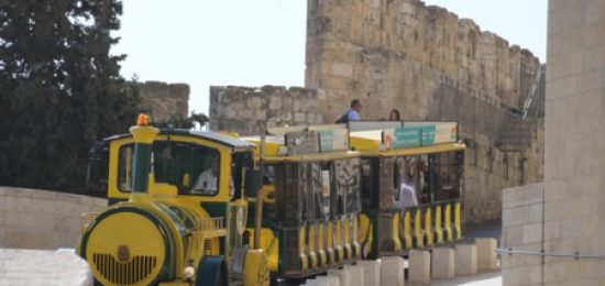 חדש! רכבת הכותל ושאטלים ללא תשלום לשרות משפחות בר מצוה