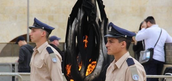 טקס יום הזיכרון הממלכתי לחללי מערכות ישראל מרחבת הכותל המערבי