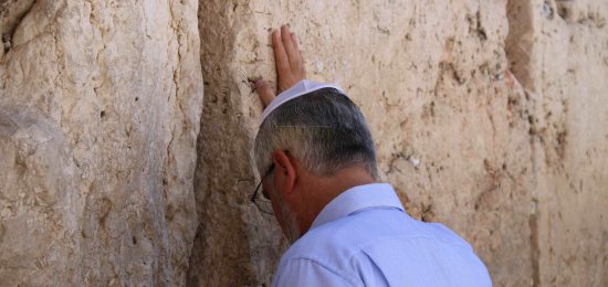 תפילה