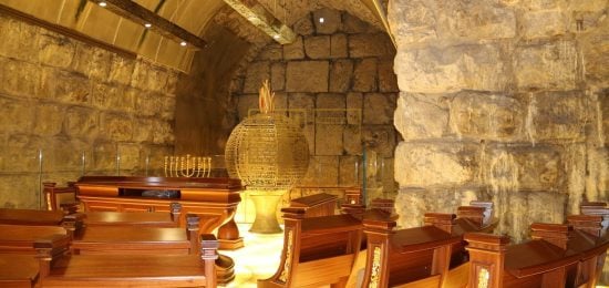 בית כנסת שערי תשובה בית כנסת שערי תשובה