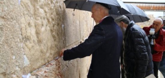ביקור מושל פלורידה בכותל המערבי