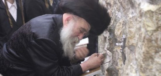 הרב ממקאווא בכותל המערבי חול המועד פסח תשע"ח