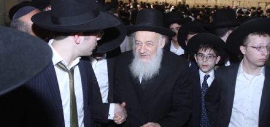 הרב  אברהם יצחק קוק בכותל המערבי חול המועד פסח תשע"ח