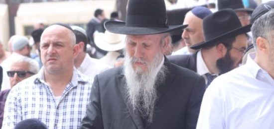 הרב הראל בכותל המערבי חול המועד פסח תשע"ח