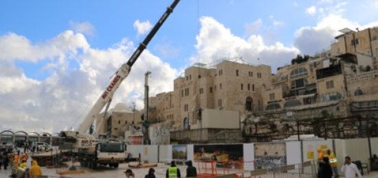 עדכון פירוק המנוף ברחבת הכותל המערבי