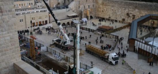 מנוף ברחבת הכותל המערבי
