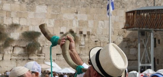שופר