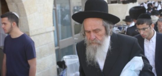 הרב שלמה זלמן צוקרמן בכותל המערבי חול המועד פסח תשע"ח