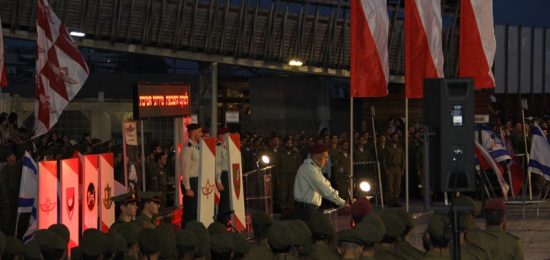 טקס השבעה לצנחנים
