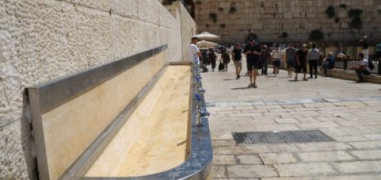חודשו הברזיות ברחבת הכותל לטובת אלפי המבקרים הצפויים להגיע במהלך הסליחות ובחגי תשרי
