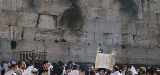 זאת חנוכה