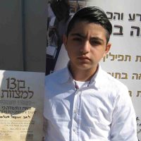 Liav Yechezkel Maslaui