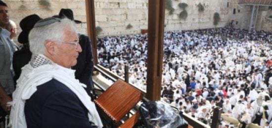 ביקור השגריר דייוויד פרידמן בכותל המערבי