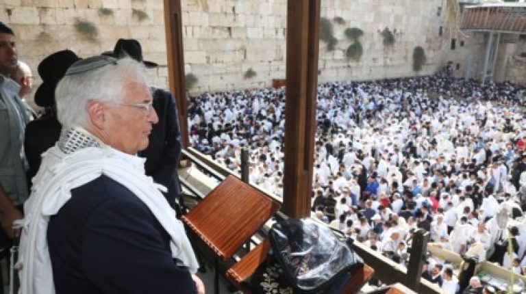 ביקור השגריר דייוויד פרידמן בכותל המערבי