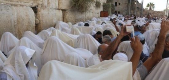 ברכת הכהנים המסורתית של חג הפסח תשע"ט