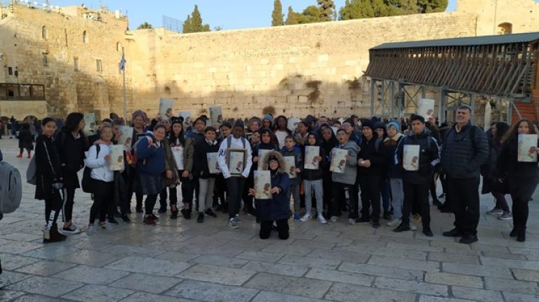 סיור ירושלים שלי בית ספר אמית י' אשדוד