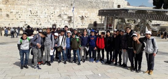 ילדי כיתות ז' מנתניה עלו לירושלים במסגרת התוכנית "ירושלים שלי"