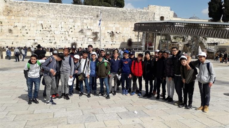 ילדי כיתות ז' מנתניה עלו לירושלים במסגרת התוכנית "ירושלים שלי"