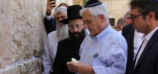נשיא צ'ילה בביקור בכותל המערבי