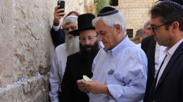 נשיא צ'ילה בביקור בכותל המערבי