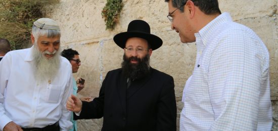 ביקורו של נשיא הונדורס בכותל המערבי