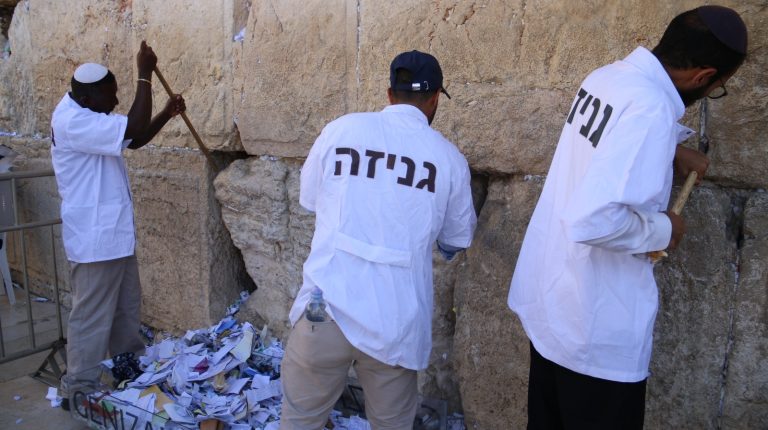 ??????????????????????????????לקראתראשהשנהתש"פ פינויפתקיםמאבניהכותלהמערבי