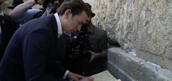 מר סבסטיאן קורץ קנצלר אוסטריה בביקור בכותל המערבי